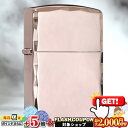 2000円OFFクーポン◇ ARMORシャインレイカット PK(ピンク)◆喫煙具 ZIPPO ジッポー オイルライター アーマー シンプル 無地