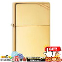 2000円OFFクーポン◇ #270 ハイポリッシュブラスヴィンテージ コーナーカット入り 1937レプリカ ◆ 真鍮 ミラー仕上げ ZIPPO ジッポ オイル...