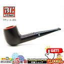 2000円OFFクーポン◇ BC ブッショカン クチュール 1601 ◆ 喫煙具 パイプ マドロスパイプ Butz-Choquin フランス レザー 革貼り