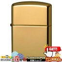2000円OFFクーポン◇ ARMOR#169 ブラス ミラー仕上げ ◆ZIPPO ジッポ オイルライター アーマー 無地 シンプル 鏡面 つや有り 真ちゅう ...