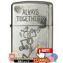2000円OFFクーポン◇ Skull Message スカルメッセージ「いつも一緒にいようね」2UDS-ALWAYS ◆ZIPPO ジッポー オイル ライター 喫煙具