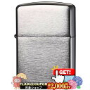 2000円OFFクーポン◇ ARMOR#162 クロムメッキ サテン仕上げ ◆ZIPPO ジッポ オイルライター アーマー 無地 シンプル サテーナ つや消し ...