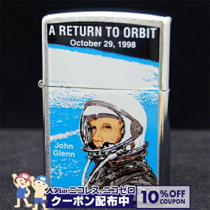 10%OFF配布中◇ 1999年製 #200 マーキュリー計画 RETURN TO ORBIT 新品未使用 ◆喫煙具 ZIPPO ジッポー オイルライター 製造年 年代こだわり 生まれ年 プレゼントにおすすめ