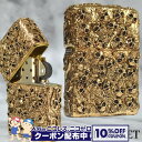 10%OFF配布中◇ スカルジャケット ゴールド SKULL JACKET GI ◆ ガイコツ ZIPPO ジッポー オイルライター 喫煙具 FULL METAL JACKET フルメタルジャケット