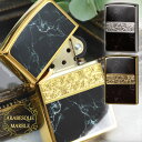 ARABESQUE MARBLE アラベスクマーブル 大理石風 2G-BKM/2S-BKM ◆ 喫煙具 ZIPPO ジッポー オイルライター
