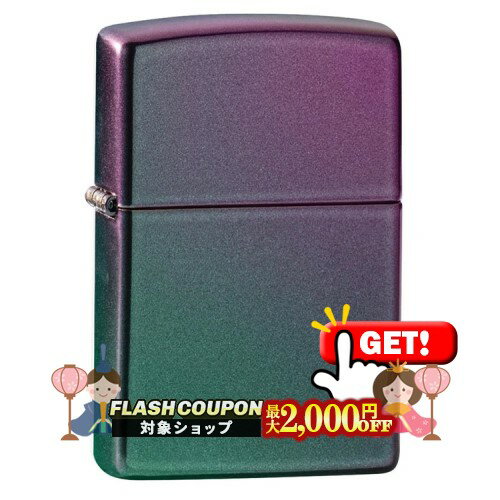 最大2000円OFF対象◇ #49146 Iridescent イリデセント ◆喫煙具 ZIPPOライター ジッポー にじ色 玉虫色 無地
