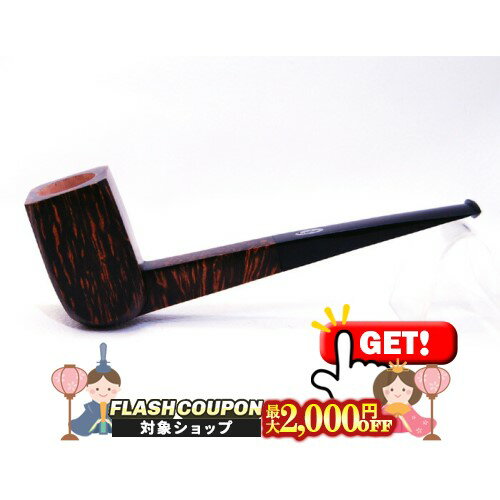 最大2000円OFF対象◇ Regina Scarlatta レジーナ・スカルラッティ ハンドメイドB ◆喫煙具 パイプ マドロスパイプ イタリア 面白い ユニーク 珍しい