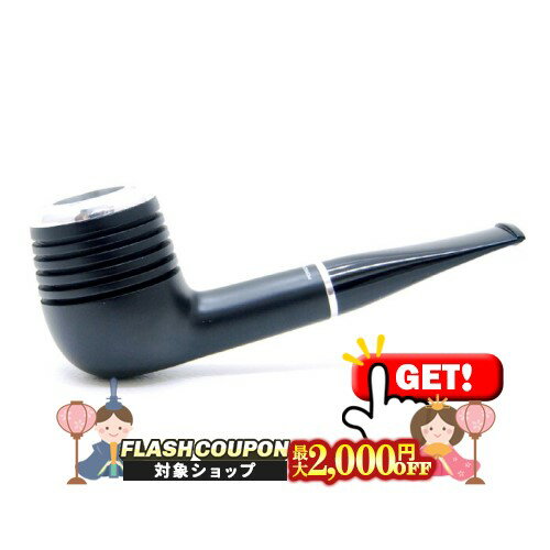 最大2000円OFF対象◇ PORSCHE DESIGN ポルシェデザイン 908 ◆喫煙具 パイプ マドロスパイプ 9mmフィルター ビリヤード