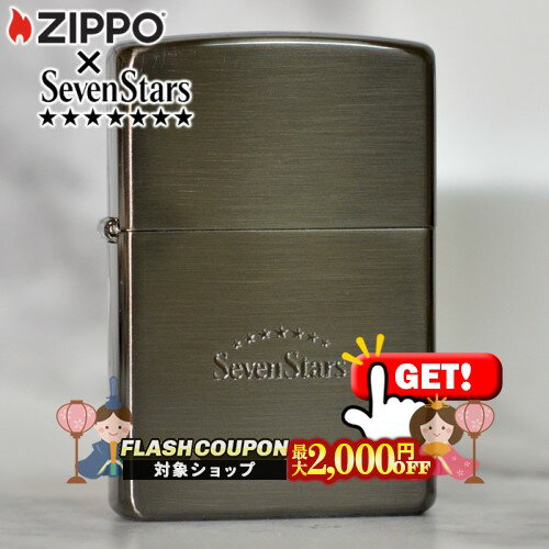 楽天市場】zippo セブンスター ライターの通販