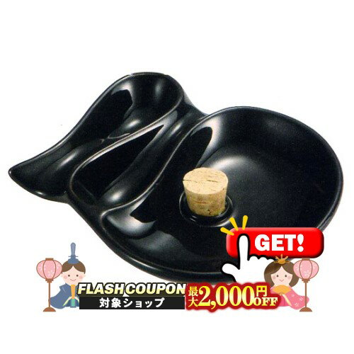 最大2000円OFF対象◇ パイプ用ひねり灰皿 黒 [喫煙具 パイプグッズ 便利グッズ 陶器 ノッカー付き コルク付き パイプが置けるアシュトレイ]