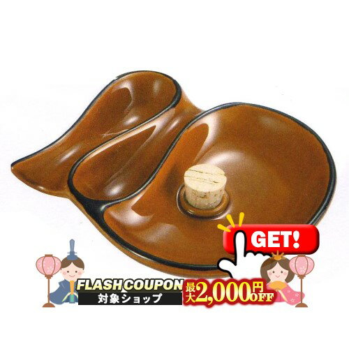 最大2000円OFF対象◇ パイプ用ひねり灰皿 茶ブラウン [喫煙具 パイプグッズ 便利グッズ 陶器 ノッカー付き コルク付き パイプが置けるアシュトレイ]