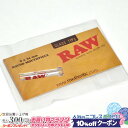 10%OFFクーポン◇ RAW ガラスチップス・ラウンド ◆手巻き シャグ RYO タバコ 喫煙具 ロウ ナチュラル 無添加 吸い口