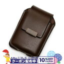 10%OFFクーポン◇ ZIPPOケース ベルト通し付 BROWN ◆ZIPPO ジッポー オイル ライターケース 喫煙具 携帯用 茶 ブラウン