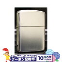10%OFFクーポン◇ シルバーメッキ 100ミクロン #162 ARMOR ミラー ◆ZIPPO ジッポー オイル ライター 喫煙具 銀メッキ SilverP...