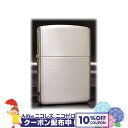 10%OFFクーポン◇ シルバーメッキ 100ミクロン #162 ARMOR サテン ◆ZIPPO ジッポー オイル ライター 喫煙具 銀メッキ SilverP...
