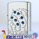 10%OFFクーポン◇ スタジオジブリ 風の谷のナウシカ 青目王蟲 NZ-32 ◆喫煙具 ZIPPO ジッポーライター オイルライター スタジオ ジブリ NAU...