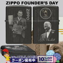 10%OFFクーポン◇ ジッポー・ファウンダーズ・デイ 2023 #48702 ◆ハイポリッシュブラック FOUNDER'S DAY G.G.ブレイズデル 誕生...