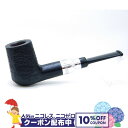 10%OFFクーポン◇ RATTRAY'S ラットレー パイプオブザイヤー2023 POTY 2023 SA/BK ◆ 喫煙具 パイプ・パイプ用品 マドロスパイ...