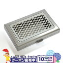 10%OFFクーポン◇ RAW 300's シュレッダーケース ◆ ロウ 手巻き シャグ RYO タバコ 喫煙具