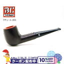 10%OFFクーポン◇ BC ブッショカン クチュール 1601 ◆ 喫煙具 パイプ マドロスパイプ Butz-Choquin フランス レザー 革貼り