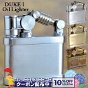 10%OFFクーポン◇ DUKE1 デューク1 クロームサテン/ブラスサテン/ワイルドブラス ◆ 喫煙具 オイルライター ペンギンライター