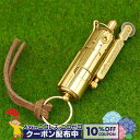 10%OFFクーポン◇ 喫煙具 ライター【Alex】アレックス トレンチライター ブラスミラー