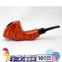 10%OFFクーポン◇ POUL WINSLOW クラウン300 2021 OR-2 ◆喫煙具パイプ・パイプ用品 マドロスパイプ デンマーク