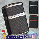 10%OFFクーポン◇ CARBON SERIES / カーボンシリーズ ブラック/レッド ◆ 喫煙具 ZIPPO ジッポー オイルライター プレゼントにおすす...