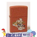 10%OFFクーポン◇ イラク自由作戦 テラコッタマット ◆ZIPPO ジッポー オイルライター 喫煙具 ミリタリー