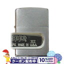 10%OFFクーポン◇ 年代こだわり #200 1996年製 ◆喫煙具 ZIPPO ジッポーライター オイルライター 生まれ年 製造年 クロムメッキ 無地 プレ...