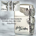 日本限定モデル HDP-スターリングシルバー サイドウィング ◆ HARLEY-DAVIDSON ハーレーダビッドソン STERLING 純銀製 メタル貼り 喫...