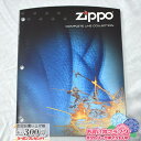 楽天マラソン!◇ ZIPPO本社カタログ 2003 Complete Line Collection ◆喫煙具 ジッポーライター 本 書籍 非売品 販促