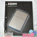 楽天マラソン!◇ ZIPPO本社カタログ 2008 Complete Line Collection ◆喫煙具 ジッポーライター 本 書籍 非売品 販促