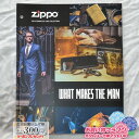 楽天マラソン!◇ ZIPPO本社カタログ 2016 Complete Line Collection ◆喫煙具 ジッポーライター 本 書籍 非売品 販促