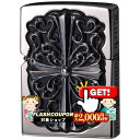 最大2000円OFF対象◇ フルメタルジャケット セブンラック シルバー(2FMJ-CROS20)◆ZIPPO ジッポー オイルライター 喫煙具 FULL METAL JACKET クール クロス メタル 両面