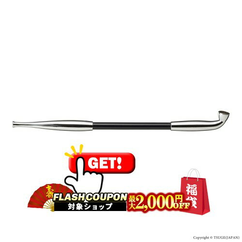 最大2000円OFF対象◇ 丸福メタル ブラック [喫煙具 煙管 キセル きせる black おしゃれ]