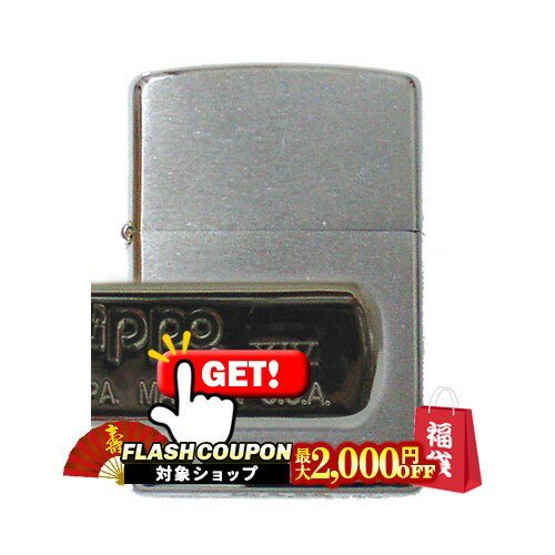 楽天市場】1998 zippoの通販