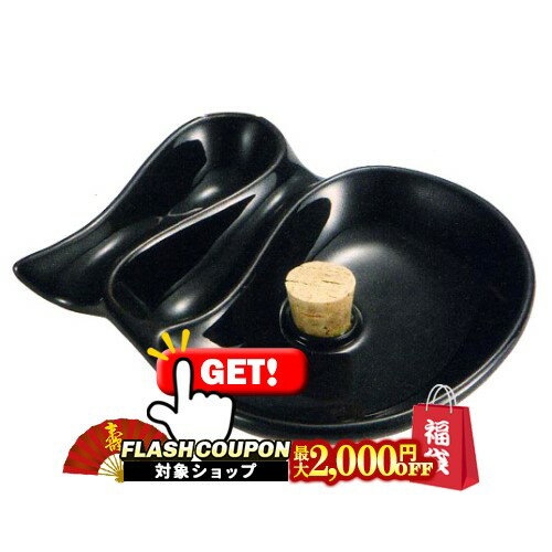 最大2000円OFF対象◇ パイプ用ひねり灰皿 黒 [喫煙具 パイプグッズ 便利グッズ 陶器 ノッカー付き コルク付き パイプが置けるアシュトレイ]
