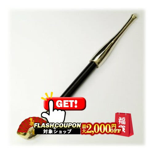 楽天市場】羅宇の通販