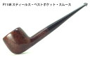 P1148 スティールス・ベストポケット・スムース ◆ STEEL'S ビンテージパイプ マドロスパイプ
