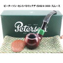 ピーターソン セントパトリックデイ2024・303 スムース ベントアップル◆Peterson 喫煙具 パイプ・パイプ用品 マドロスパイプ アイルランド
