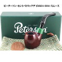 ピーターソン セントパトリックデイ2024 304 スムース セッターフルベント ◆ Peterson 喫煙具 パイプ パイプ用品 マドロスパイプ アイルランド