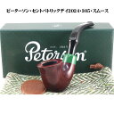 ピーターソン セントパトリックデイ2024 305 スムース キャラバッシュ ◆ Peterson 喫煙具 パイプ パイプ用品 マドロスパイプ アイルランド