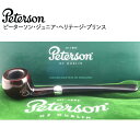 ピーターソン ジュニア ヘリテージ プリンス ◆ Peterson 喫煙具 パイプ・パイプ用品 マドロスパイプ アイルランド