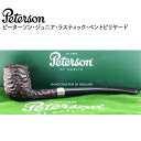 ピーターソン ジュニア ラスティック ベントビリヤード ◆ Peterson 喫煙具 パイプ・パイプ用品 マドロスパイプ アイルランド