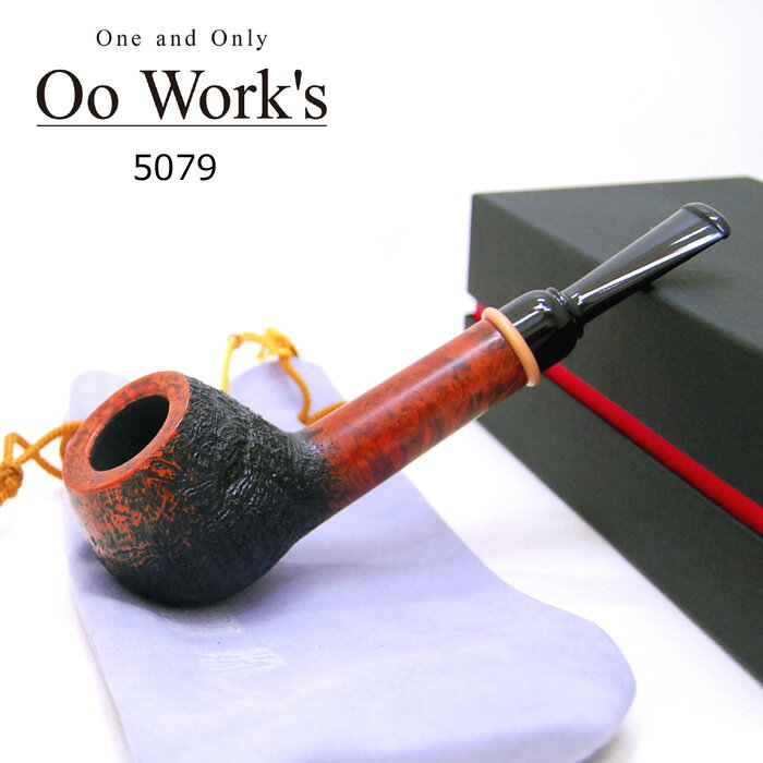 Rakuten - Oo Work's ダブルオーワークス 5079 ◆ 喫煙具 パイプ・パイプ用品 マドロスパイプ 日本製 Made in Japan