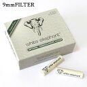 WHITE ELEPHANT 9ミリフィルター【メシャム】40本入り ◆ホワイトエレファント 9mmFilters meerschaum ドイツ マドロスパイプ...
