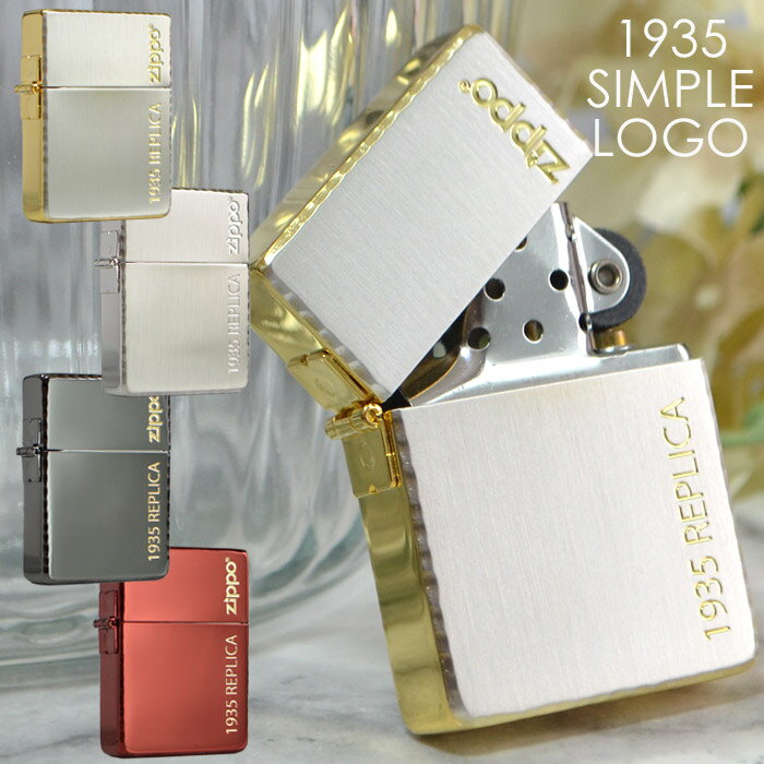 1935ץ SG/SS/BNG/RDG1935ץꥫ ZIPPO 塼 ץ ξ̲ù ʱ åݡ 饤