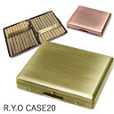 R.Y.O.手巻きタバコケース スリム/EXスリム用 レギュラー(70mm)×20本収納 ◆シガレットケース たばこ入れ 坪田パール 喫煙具 携帯用 金属 メタ...