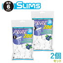 PURE ピュア スリム スーパーロング ベリーメンソール フィルター 200個入×2個セット 直径6mm×長さ25mm ◆手巻きたばこ用フィルター ジップバッグ シャグ RYO 喫煙具